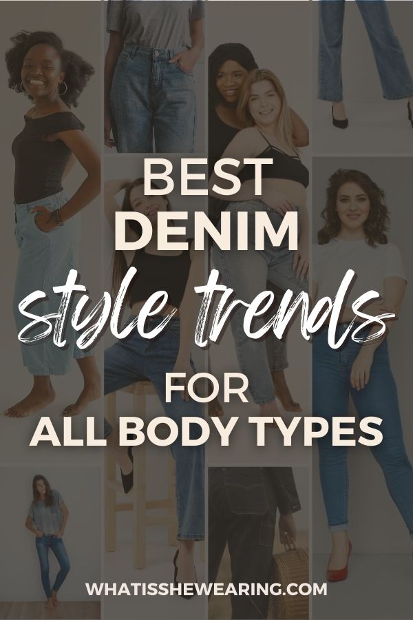 denim style trends
