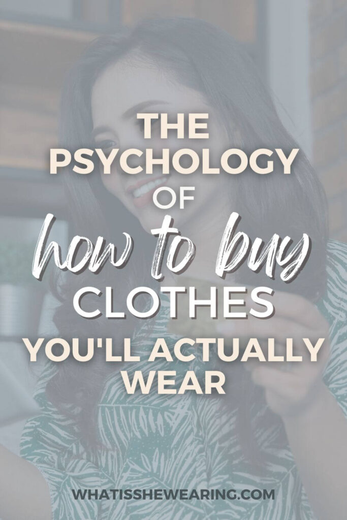 how to buy clothes online