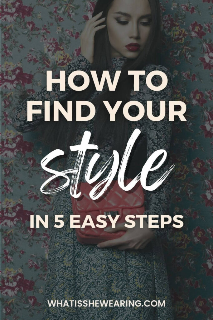 how to find your style