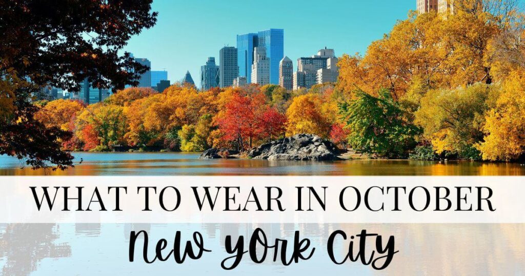 what to wear in october