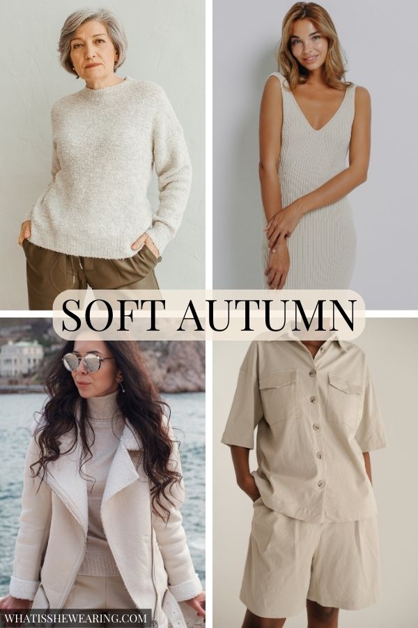 soft autumn color palette clothes